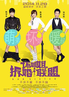 亚洲女同一区二区